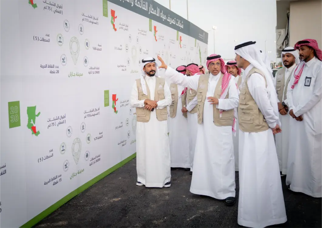 زيارة معالي وزير البلديات والإسكان