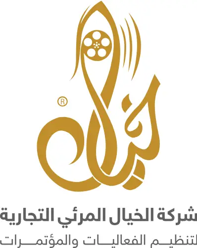 شعار الخيال للموقع